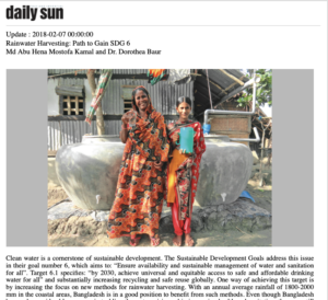 Daily Sun Bangladesh
